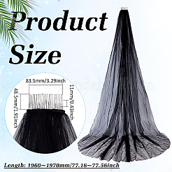 オーガンジー、イミテーションパール、アイアンレースのロングブライダルベール  ブラック  1960~1970mm&nbsp;AJEW-WH0596-965B-02