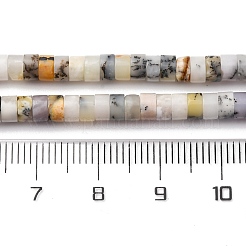 天然石イエローオパールビーズ連売り  ディスク  ヒシビーズ  4.5x2.5mm  穴：0.9mm  約149~153個/連  14.84''（37.7cm）〜14.96''（38cm）&nbsp;G-H230-77