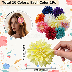 布製造花ヘッド10色10個  結婚式のバージンロードやテーブルのセンターピース、パーティー用コンフェッティ、プチギフト、インテリア装飾としておすすめ  ミックスカラー  100x42mm  1pc /カラー&nbsp;AJEW-CN0005-77