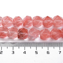 チェリー石英ガラススターカットラウンドビーズ連売り  多面カット  7~12x7~10x7~12mm  穴：1.2mm  約25~26個/連  8.39''~8.62''（21.3~21.9センチメートル）&nbsp;G-M418-C11-01
