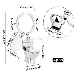 Novelty Alloy Toilet Keychain&nbsp;KEYC-PH0001-58