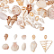 Mixed Shell Beads, Mixed Color