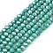 Electroplate Glass Beads Strands, Opaque Solid Color, AB Color Plated, Faceted, Rondelle, Light Sea Green, 2.9~3.3x2mm, Hole: 0.8mm, about 135~140pcs/strand, 32~34cm