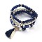 Multi-layered Stretch Bracelets Sets, Stackable Bracelets, with Acrylic Beads, Golden Plated Alloy Findings and Yarn Tassel Pendants, Dark Blue, Inner Diameter: 1-7/8~2-1/8 inch(4.9~5.4cm), 4pcs/set
