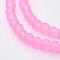 Baking Paint Transparent Glass Bead Strands, Frosted, Round, Pearl Pink, 6mm, Hole: 1.3~1.6mm, about 140pcs/strand, 31.4 inch