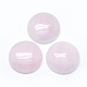 Natural Rose Quartz Cabochons&nbsp;G-E492-A-11-1