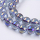 Electroplate Glass Beads Strands&nbsp;GLAA-K025-FR-8mm-A02-3