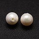 シェルパールビーズ  ラウンド  グレードA  片穴  ホワイト  10mm  穴：1mm&nbsp;X-BSHE-L031-01-10mm-2
