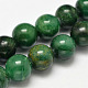  Natural African Jade Beads Strands&nbsp;G-K091-4mm-1