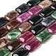 Natural Dyed Malaysia Jade Beads Strands&nbsp;G-B137-B02-01-3