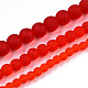 Transparent Glass Beads Strands&nbsp;X-GLAA-T032-T8mm-MD09-4