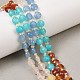Natural Agate(Dyed & Heated) & Dyed White Jade & Tiger Eye Beads Strands&nbsp;G-Z135-B09-1