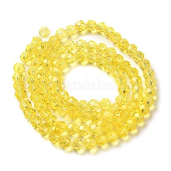 透明ガラスビーズ  ファセット（32ファセット）  ラウンド  ゴールド  6mm  穴：1mm  約98個/連  20.47インチ（52cm）&nbsp;EGLA-A035-T6mm-D03
