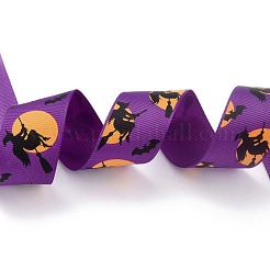 ポリエステルグログランリボン  片面印刷  ハロウィンギフトラッピング用  パーティーデコレーション  ハロウィンの魔女の模様  パープル  1インチ（25mm）  /ロール100ヤード（91.44メートル/ロール）&nbsp;SRIB-B002-02A-02
