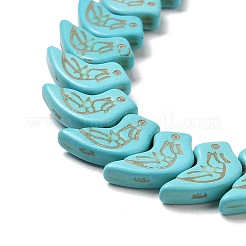 Synthetic Turquoise Beads Strands&nbsp;G-P507-09B