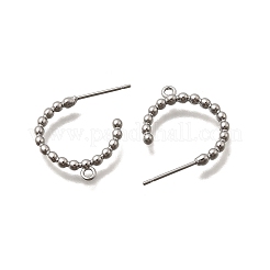 真鍮製スタッドピアスパーツ  C字型  カン付き  プラチナ·ゴールデン  19x18x2mm  穴：1.5mm&nbsp;KK-Z126-19P
