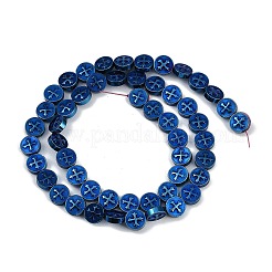 Electroplated Synthetic Non-magnetic Hematite Beads Strands&nbsp;G-K375-B02-04
