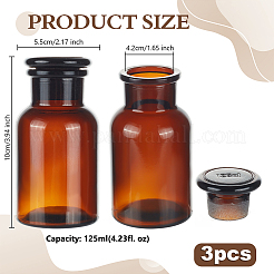 ガラス製実験用液体試薬ボトル  空きビン  サドルブラウン  55x100mm  内径：42mm  容量：125ml（4.23fl.oz）&nbsp;CON-WH0115-15B