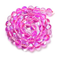 透明ガラスビーズ  ラウンド  マゼンタ  8mm  穴：1mm  約45個/連  13.98''（35.5センチメートル）&nbsp;GLAA-B022-8mm-13