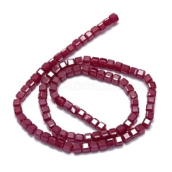 Lab Grown Red Corundum Beads Strands&nbsp;G-G106-G05-01-1