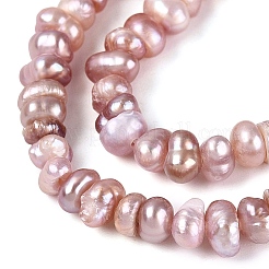 天然養殖淡水パール ビーズ 連  フラットラウンド  プラム  3~6.5x3~6.5x1.5~4mm  穴：0.6mm  約126~134個/連  13.58~13.98インチ（34.5~35.5cm）&nbsp;PEAR-N015-04C-01C