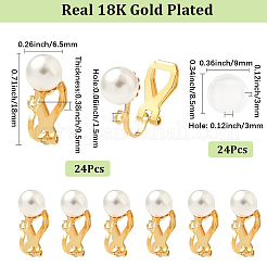24Pcs Brass Clip-on Earring Findings&nbsp;KK-SC0006-68B