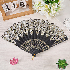 Plastic Folding Fan&nbsp;AJEW-WH20018-65D