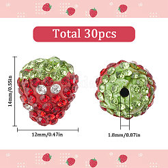 ラインストーンイチゴプラスチックビーズ30個  片穴  レッド  14x12mm  穴：1.8mm  30pc&nbsp;FIND-SC0012-13