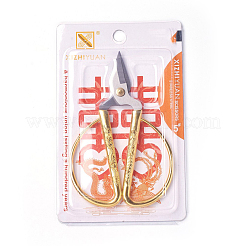 Stainless Steel Scissors&nbsp;TOOL-F007-05GP