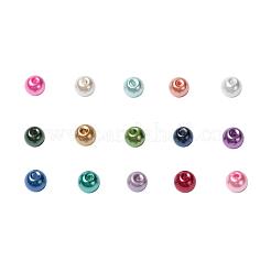 15色ガラスパールビーズ  パールカラーの  ラウンド  ミックスカラー  6~7mm  穴：1mm  15色  約70PCS /カラー  1050個/箱&nbsp;HY-JP0004-6mm-01