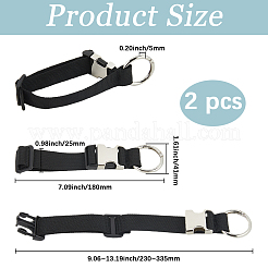 PP Adjustable Luggage Straps&nbsp;AJEW-WH20017-06A