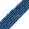 Baking Paint Transparent Glass Bead Strands, Frosted, Round, Marine Blue, 4mm, Hole: 1.1~1.6mm, about 200pcs/strand, 31.4 inch