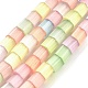Electroplate Glass Beads Strands&nbsp;EGLA-Z006-03-1