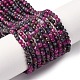 Natural Red Corundum/Ruby and Sapphire Beads Strands&nbsp;G-R462-035-4