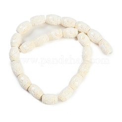 Synthetic Coral Carved Beads Strands&nbsp;CORA-M001-11