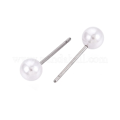 Eco-Friendly Plastic Imitation Pearl Stud Earrings&nbsp;EJEW-ZX007-01