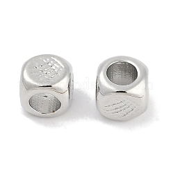 真鍮ビーズ  鉛フリー＆カドミウムフリー  長持ちメッキ  ラックめっき  キューブ  プラチナ  4x4x4mm  穴：2mm&nbsp;KK-Q028-35P