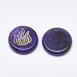 Natural Amethyst Cabochons&nbsp;G-T122-37B