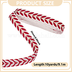 Polyester Ribbons&nbsp;SRIB-WH0011-279E