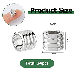 溝付きステンレススチールヨーロピアンビーズ24個  コラム  ステンレス鋼色  10x8mm  穴：6.5mm&nbsp;STAS-HS0001-81B