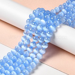天然セレナイトビーズ連売り  グレードA  染め  ラウンド  コーンフラワーブルー  8.5mm  穴：0.8mm  約46個/連  15.35''（39センチメートル）&nbsp;G-P493-01E