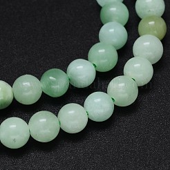 天然ミャンマーの翡翠/ビルマの翡翠丸ビード連売り  4mm  穴：1mm  約99個/連  16インチ&nbsp;G-O087-12-4mm