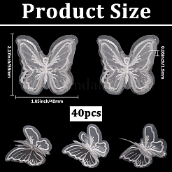 ポリエステル蝶40個  DIY 縫製装飾アクセサリー  ホワイト  42x55x1.5mm&nbsp;DIY-SP0006-26B