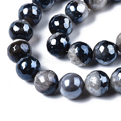 Natural Agate Beads Strands&nbsp;G-Q998-014B