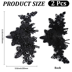 2Pcs Polyester Computerized Embroidered Appliques&nbsp;DIY-CY0003-45A