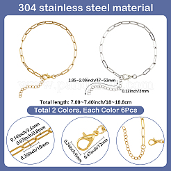 12Pcs 2 Colors 304 Stainless Steel Paperclip Chains Bracelets for Men Women&nbsp;BJEW-SC0001-63