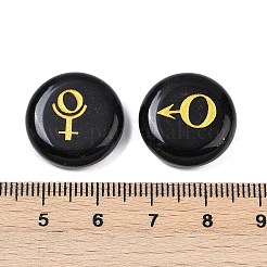 10Pcs 10 Styles Natural Obsidian Cabochons&nbsp;G-G193-03G