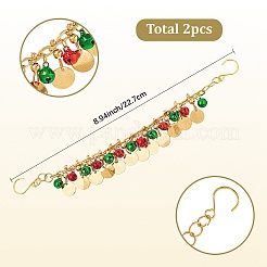 亜鉛合金カラー2個、衣類アクセサリー  ライトゴールド  227mm&nbsp;AJEW-SP0003-25