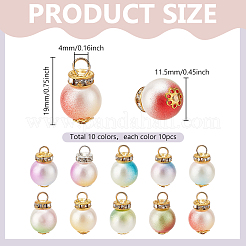100Pcs 10 Colors Gradient Color ABS Plastic Imitation Pearl Pendants&nbsp;FIND-PH0023-54
