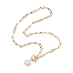 Round Natural Freshwater Pearl Copper Wire Wrapped Pendant Necklaces&nbsp;NJEW-JN04948